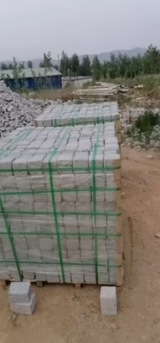 马蹄石弹石自然面翻滚面