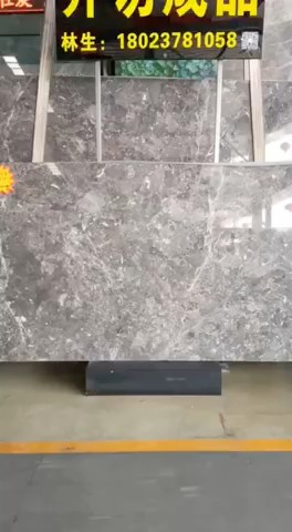 在线在店开启接单模式