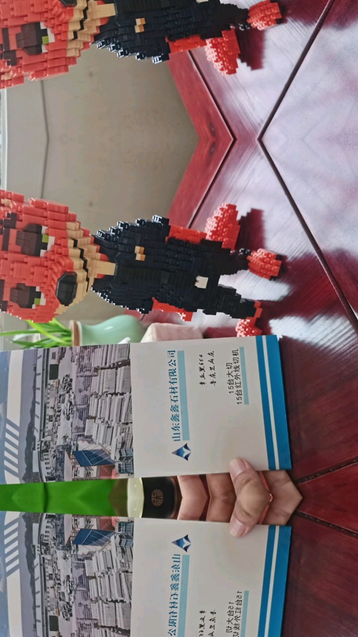 章丘黑，鲁灰，芝麻黑，芝麻灰厂家直销