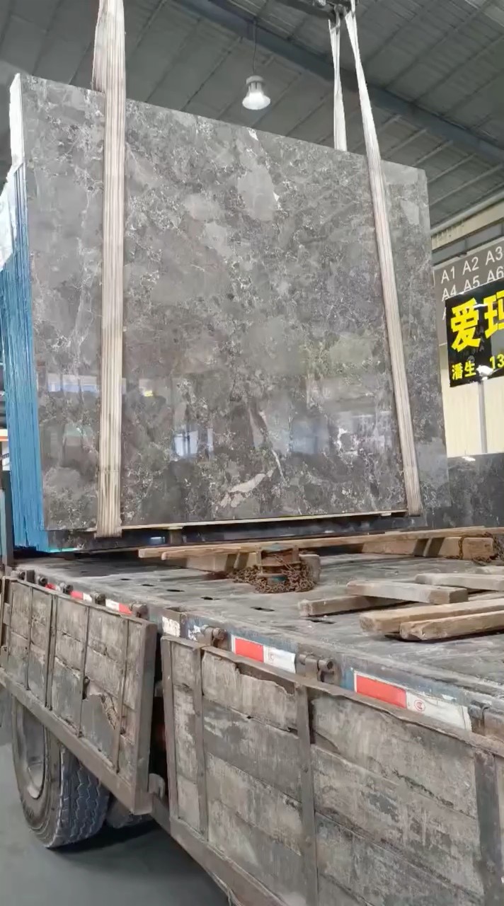 品名爱玛仕灰编号YH718规格23519718厚数量2扎28