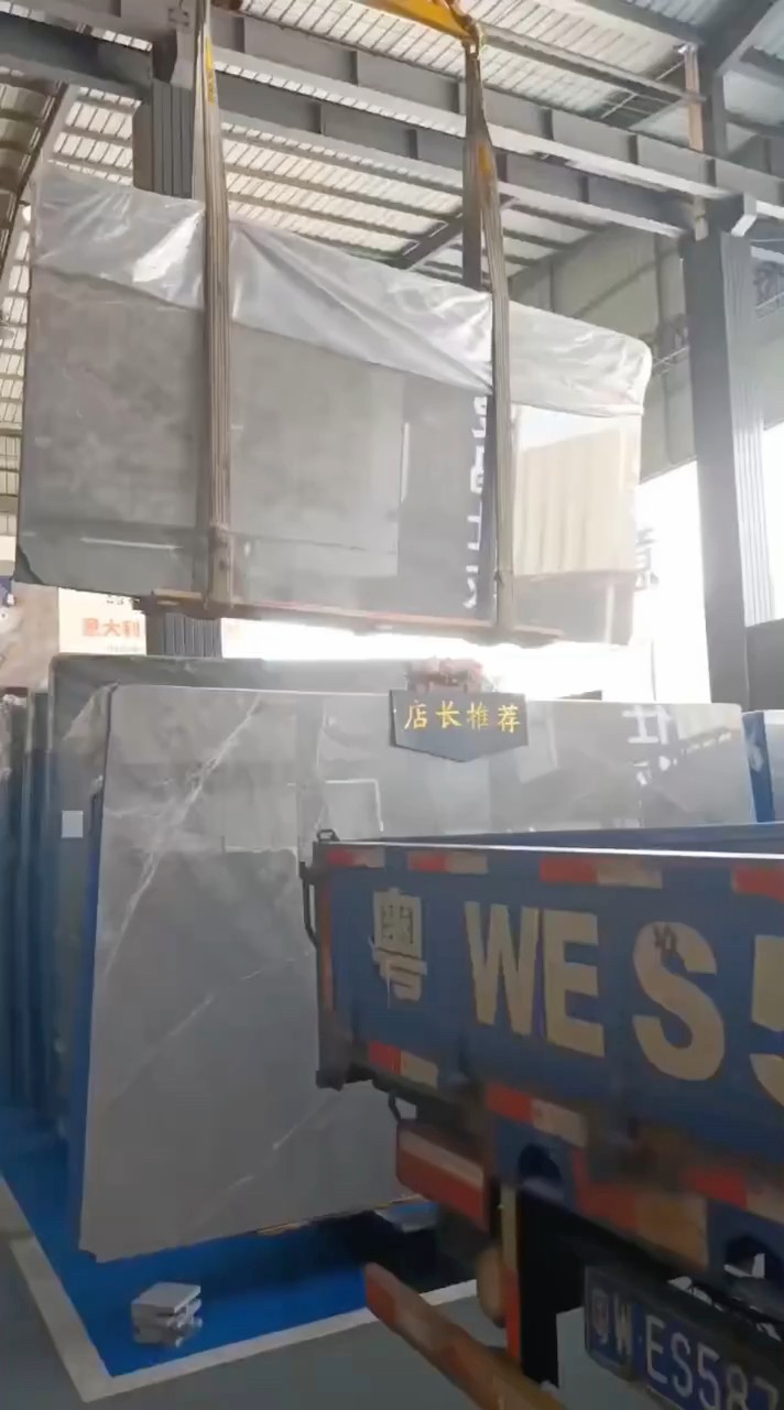 爱玛仕灰日常装车