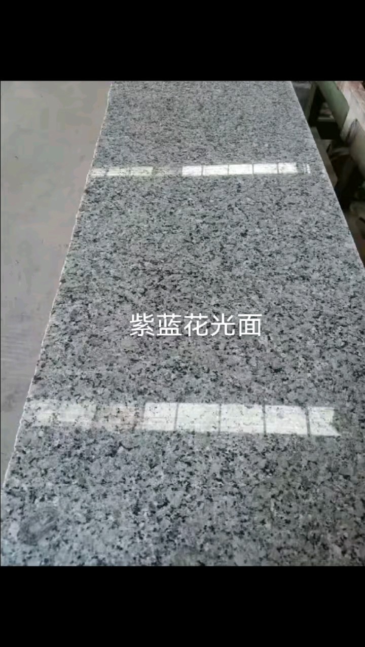 珍珠兰，紫蓝花石材