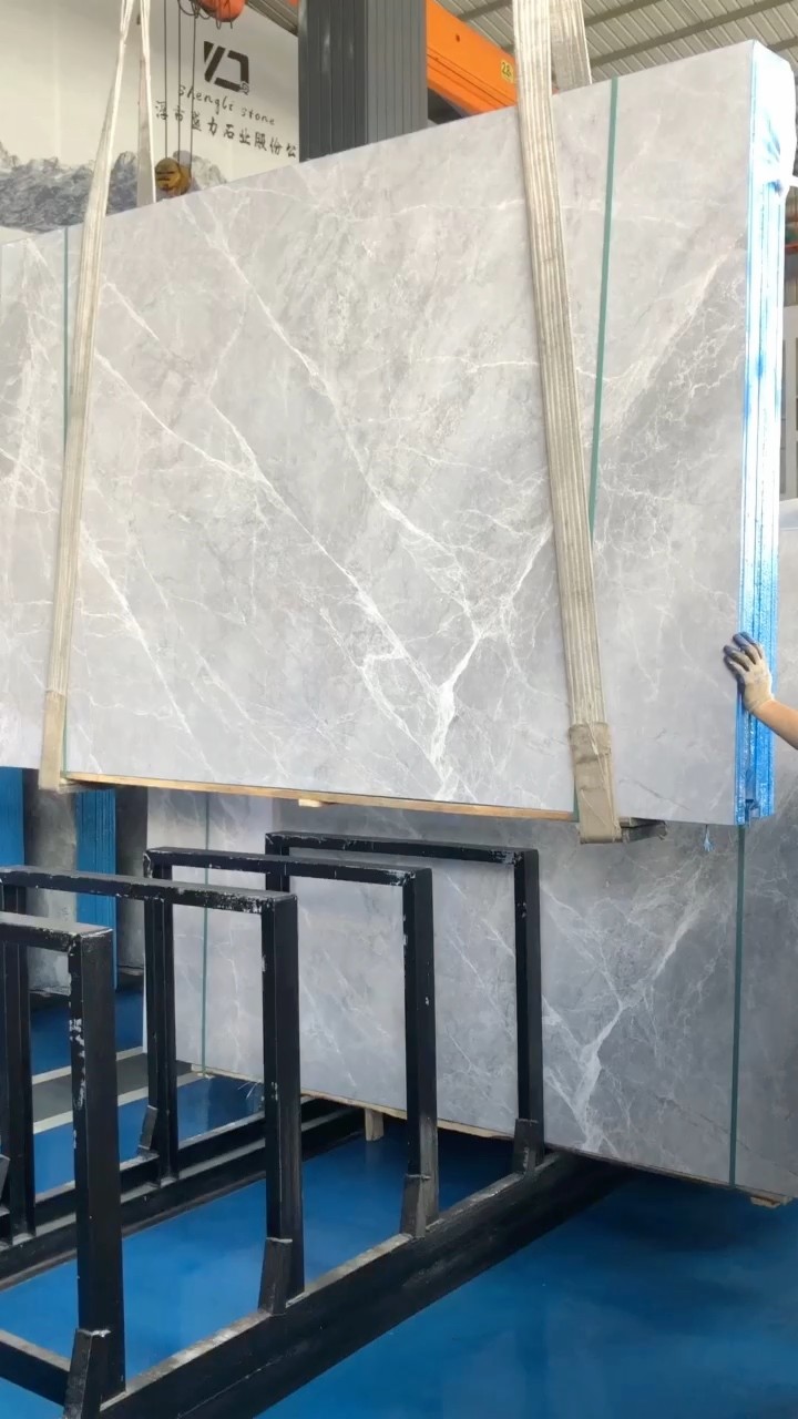 品名爱玛仕灰编号SL82242规格26817616厚数量6扎7