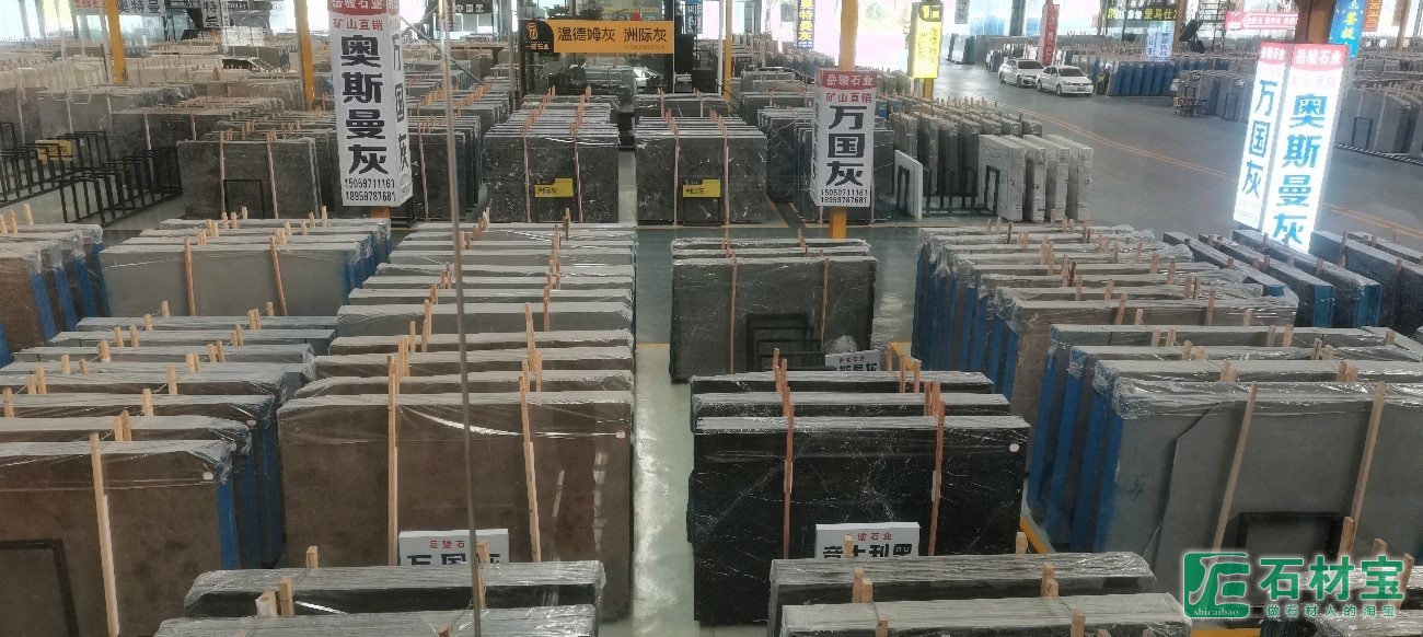 矿山直销意大利黑万国灰奥斯曼灰价格优惠质量保证欢迎来电|商圈动态|商圈互动-石材宝