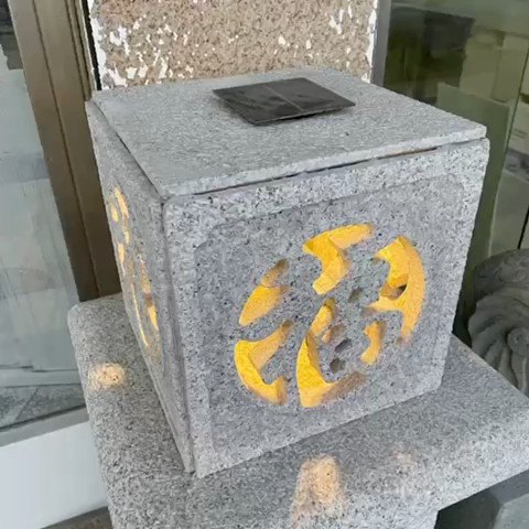 太阳能灯