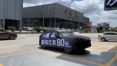 爱玛仕灰今日特价80元平方起666