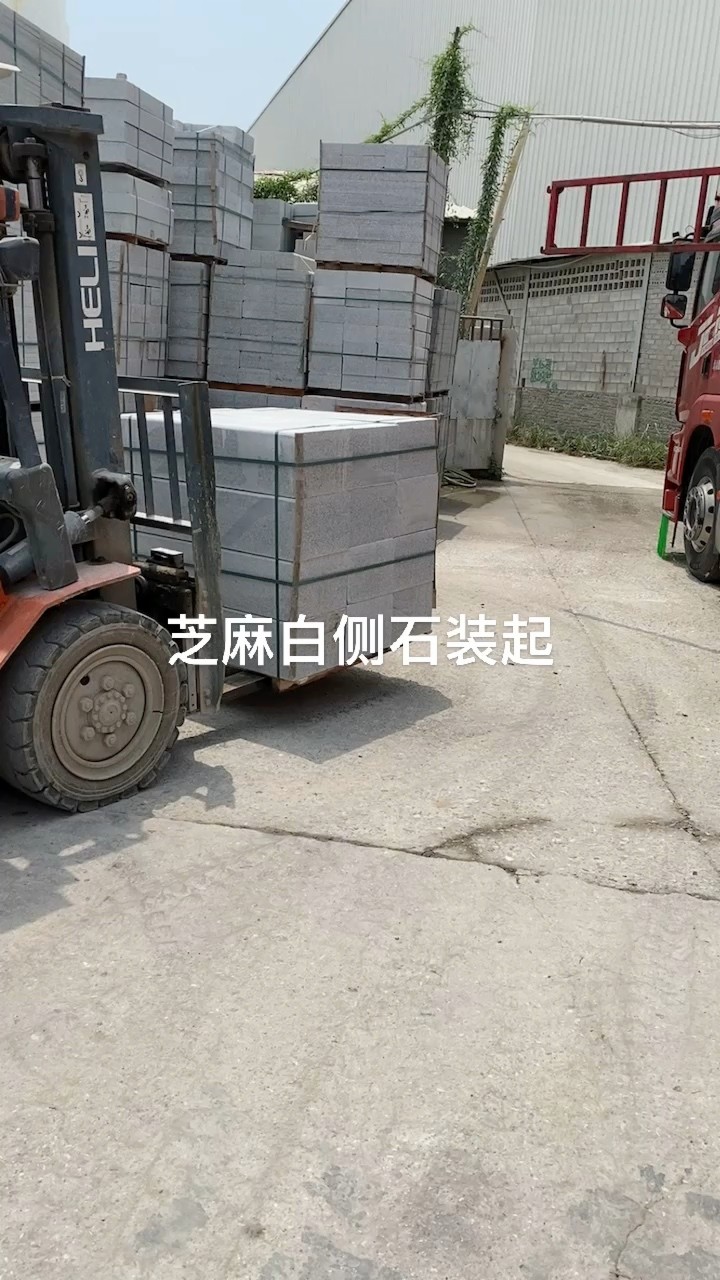 路沿石大量生产中质量杆杆滴