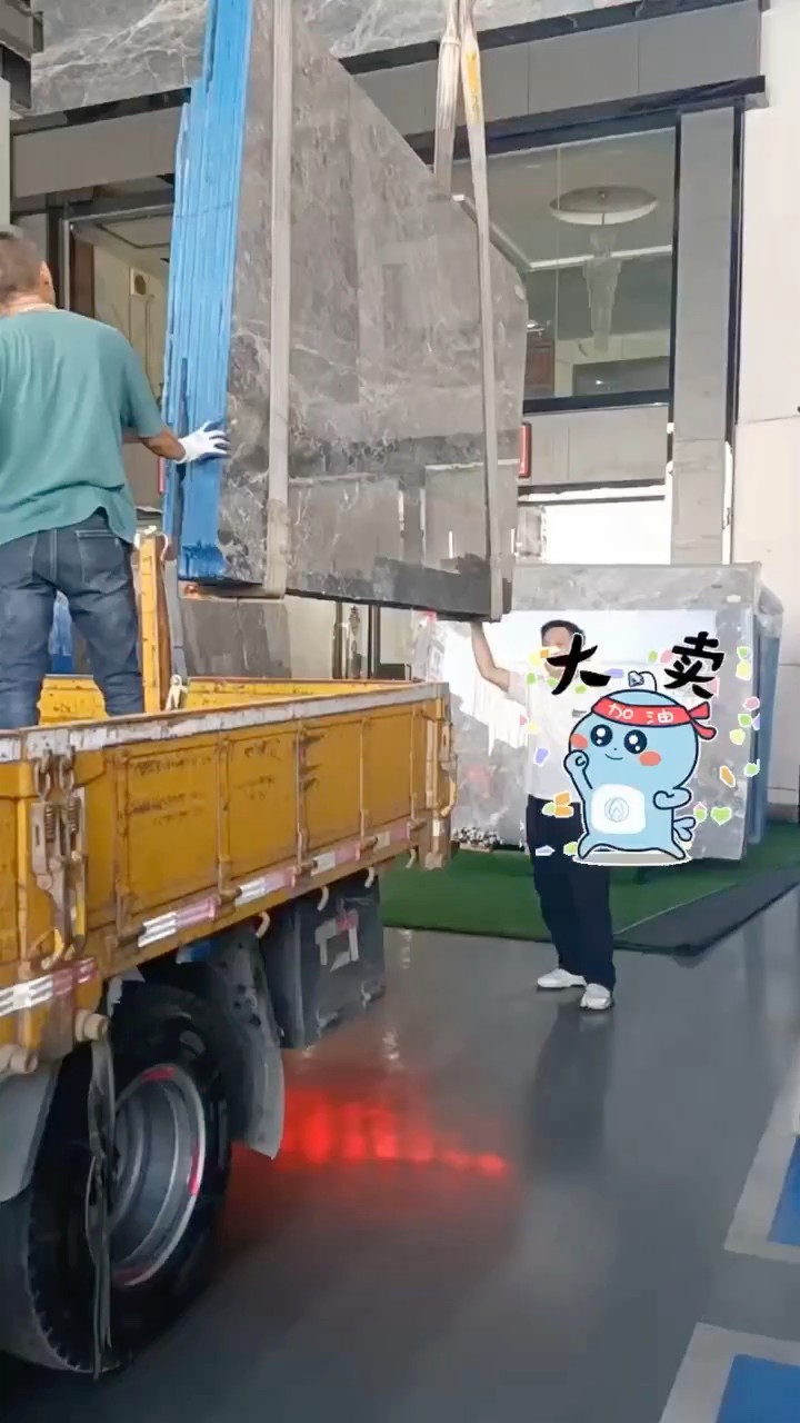 爱玛仕灰出货庆祝庆祝庆祝