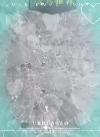 所有的坚持都是因为热爱加油加油加油盛力石业爱玛仕灰