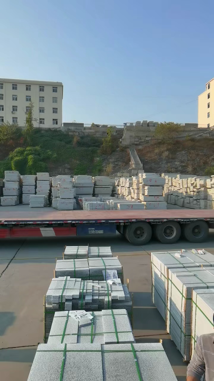 随州黄金麻白麻各种型号规格花岗岩光板火烧板荔枝面路沿石大荒料等