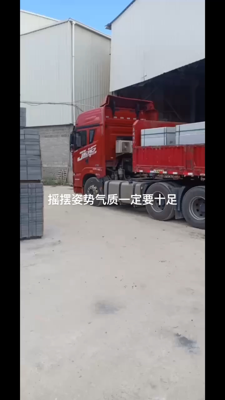 一份付出一份收获