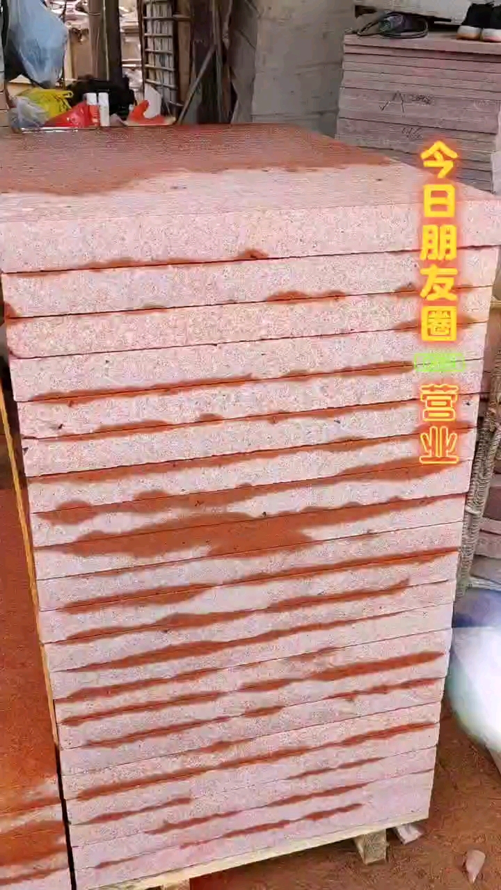 中国红工程板加工视频