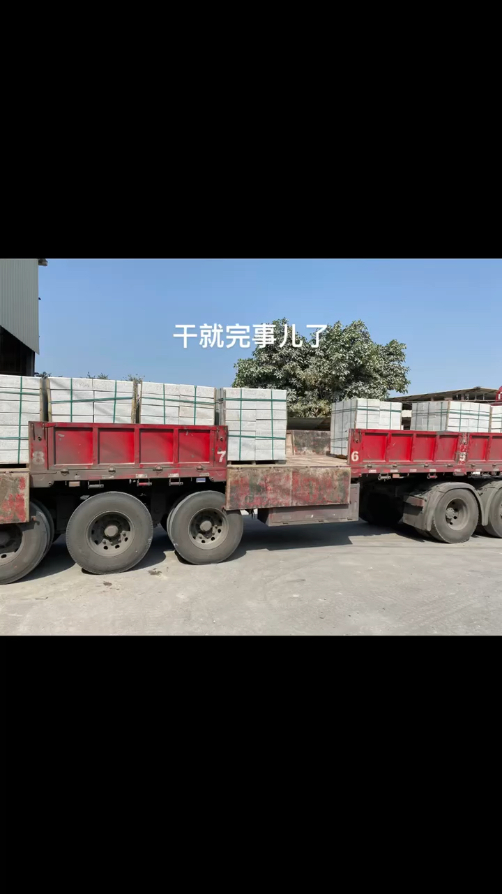 石材人的生涯只有努力才是我们的出路