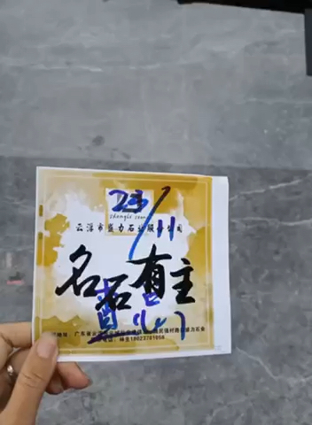 精品爱玛仕灰走一波感谢查总线上支持庆祝庆祝庆祝