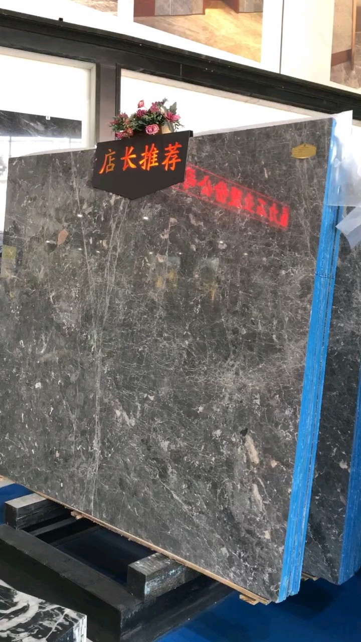 盛力石业换品种爱玛仕灰意大利灰全场清仓大放价