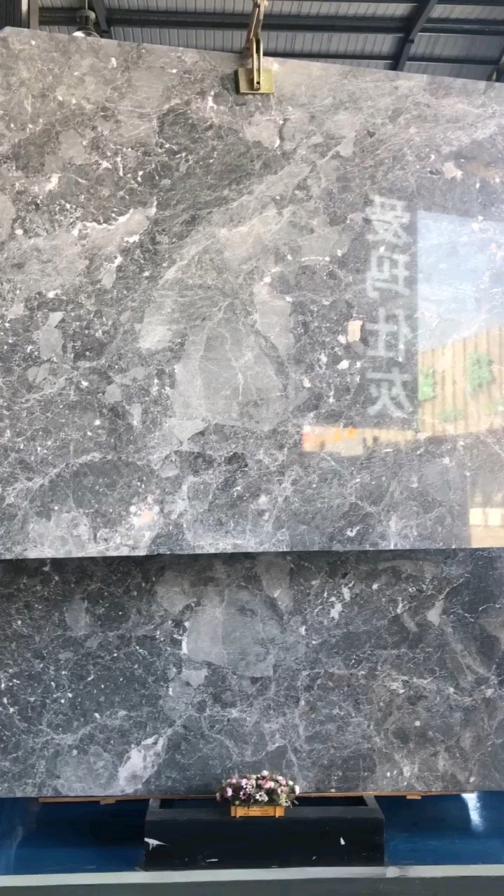 品名爱玛仕灰编号YH721规格25320518厚数量7扎87