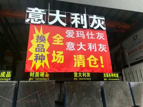 有单子的欢迎砸过来哦