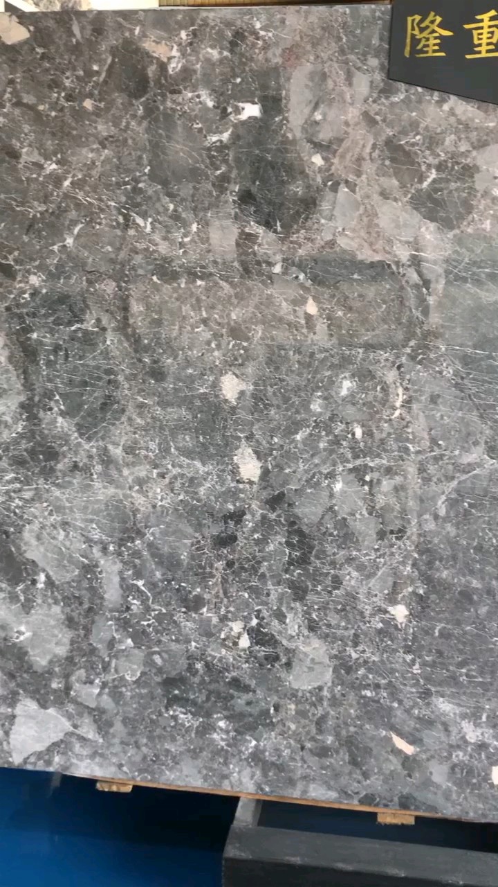 品名爱玛仕灰编号YH722规格25920318厚数量5扎73