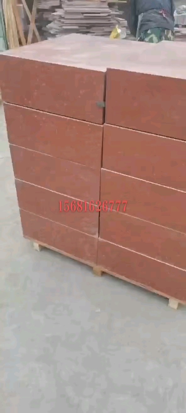 中国红，工程板。