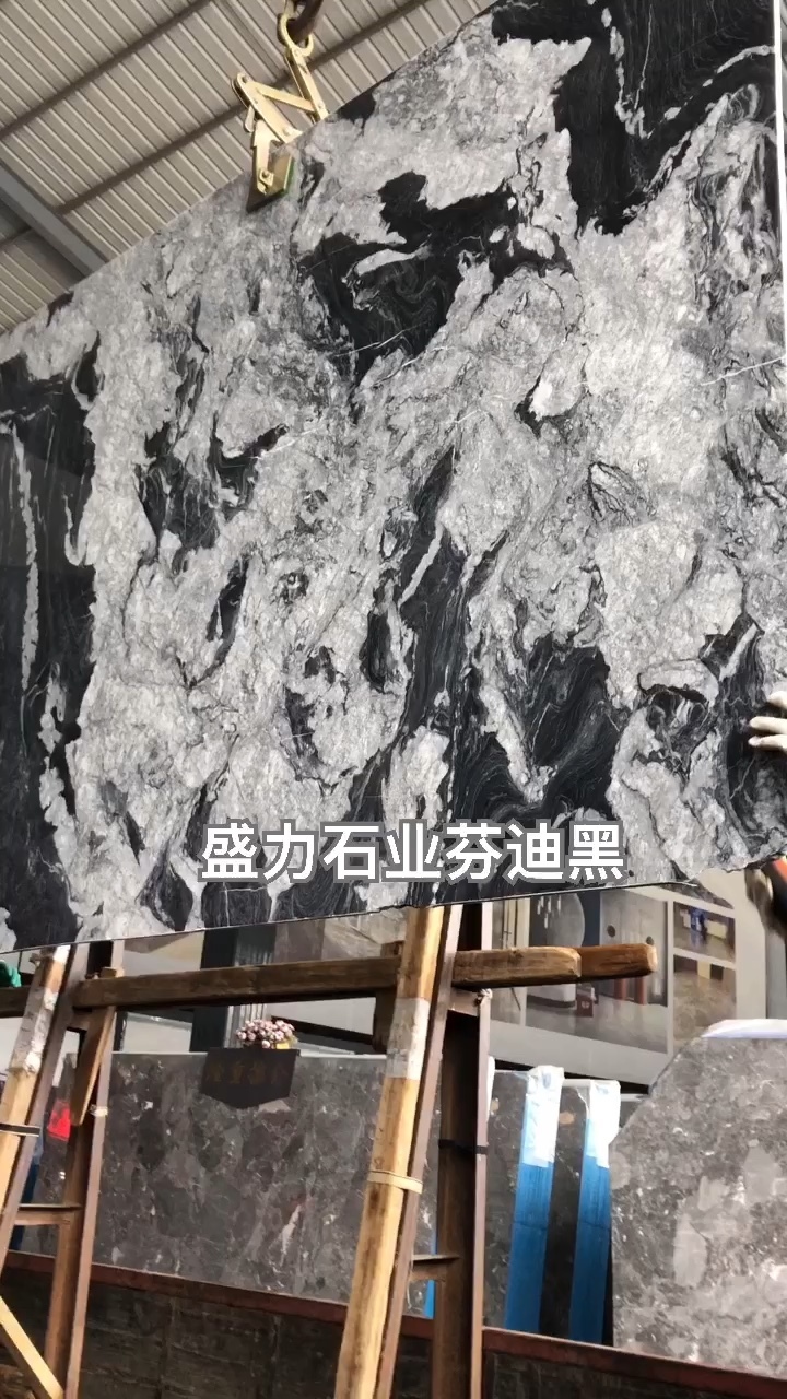 美好的一天从此刻开始庆祝庆祝庆祝