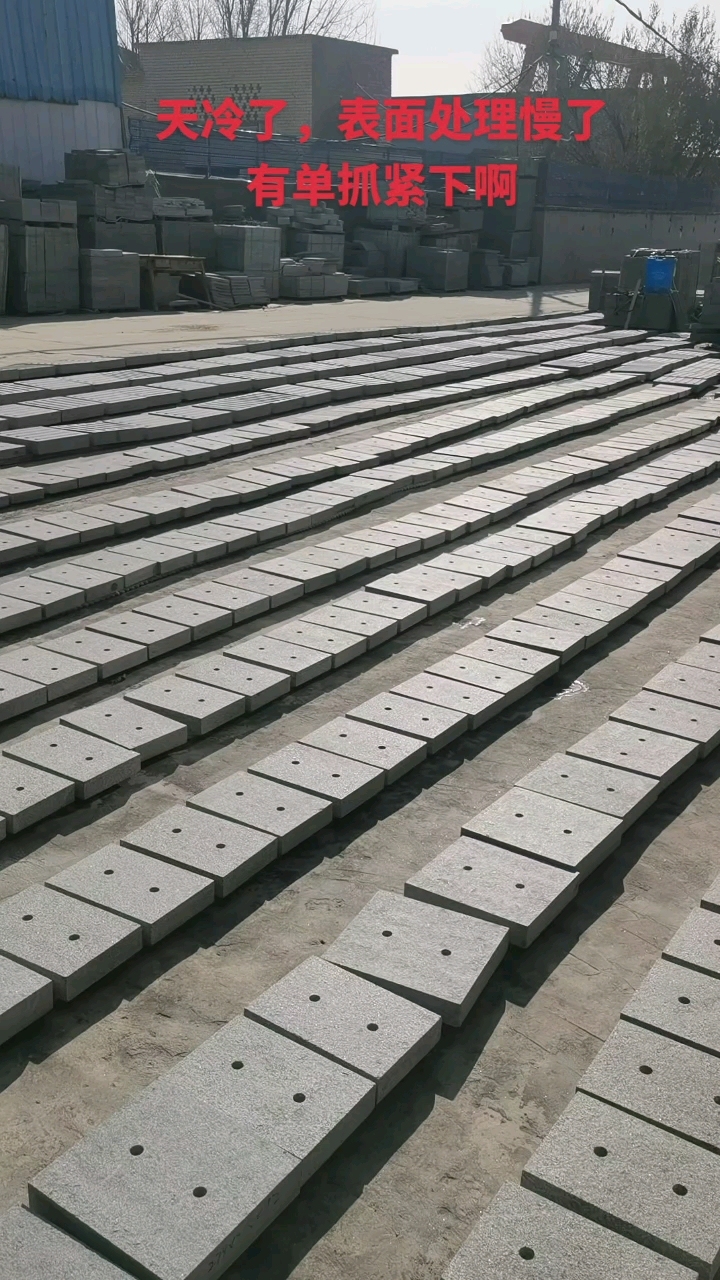 章丘黑鲁灰厂家直销