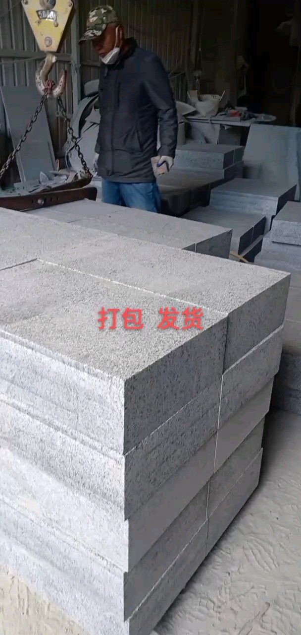 恒真石业主营拉丝栏杆坯水池坯墓碑料路沿石异形线条圆柱别墅石