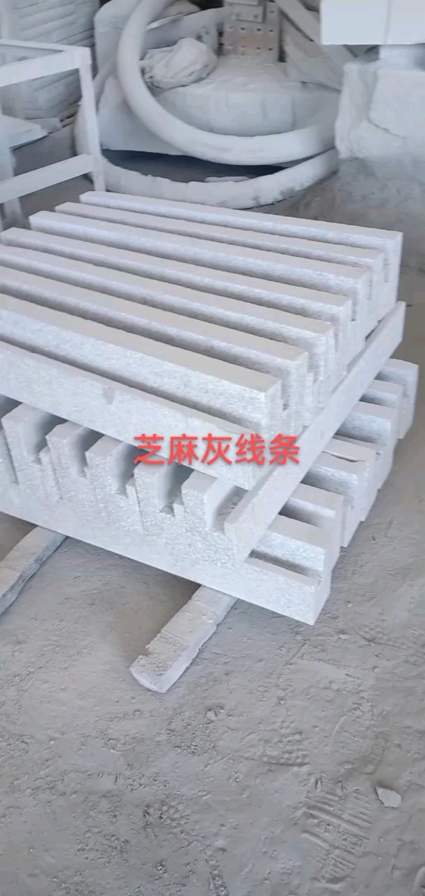 恒真石业主营拉丝栏杆坯水池坯墓碑料路沿石异形线条圆柱别墅石