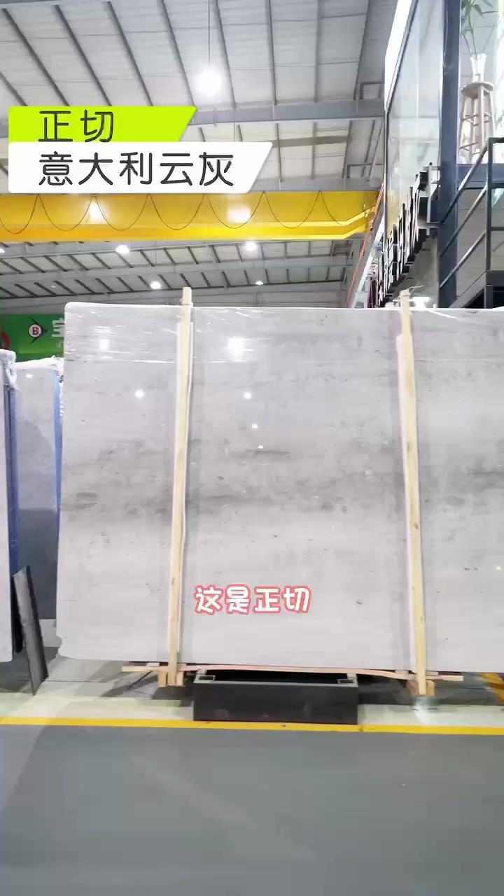 打破空间的沉寂，月光灰~