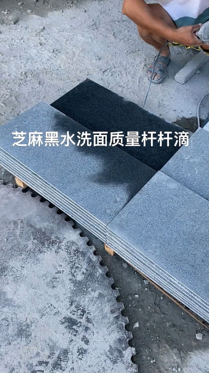 一分钱一分质量加油