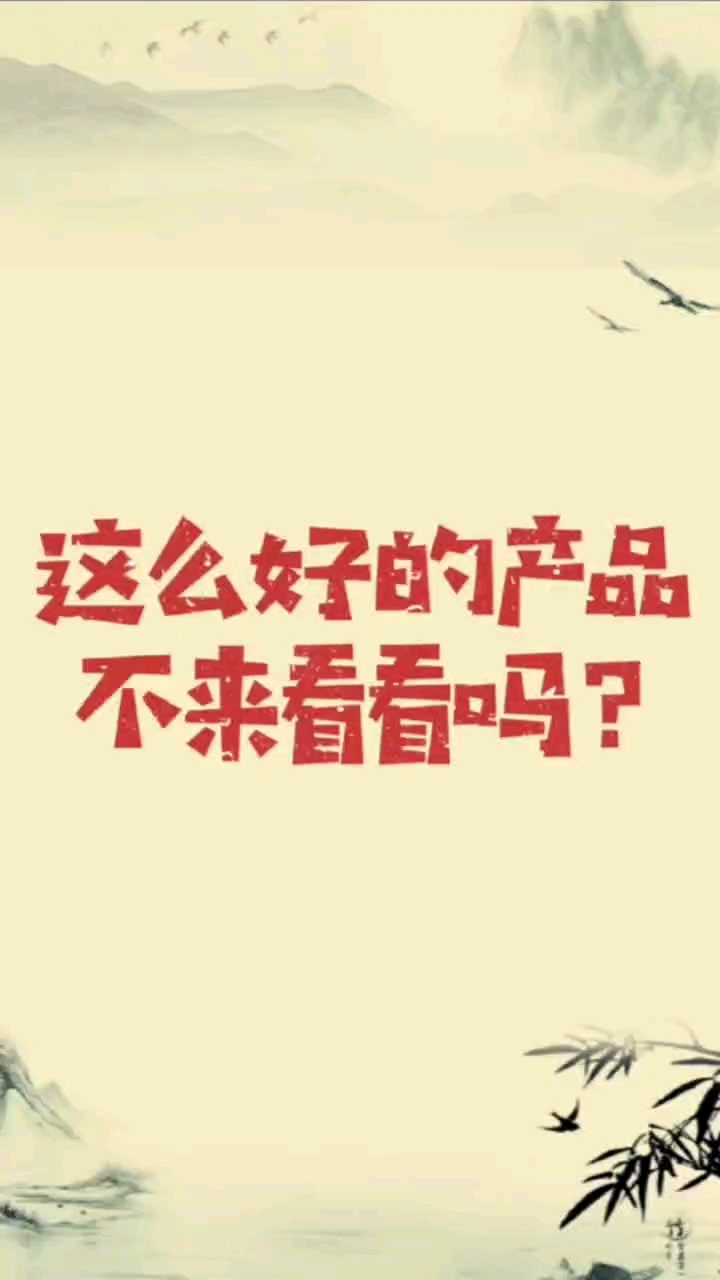 鲁灰章丘黑厂家直销