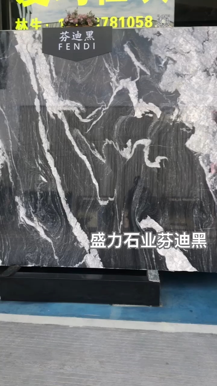 自带设计灵魂传递空间艺术的芬迪黑