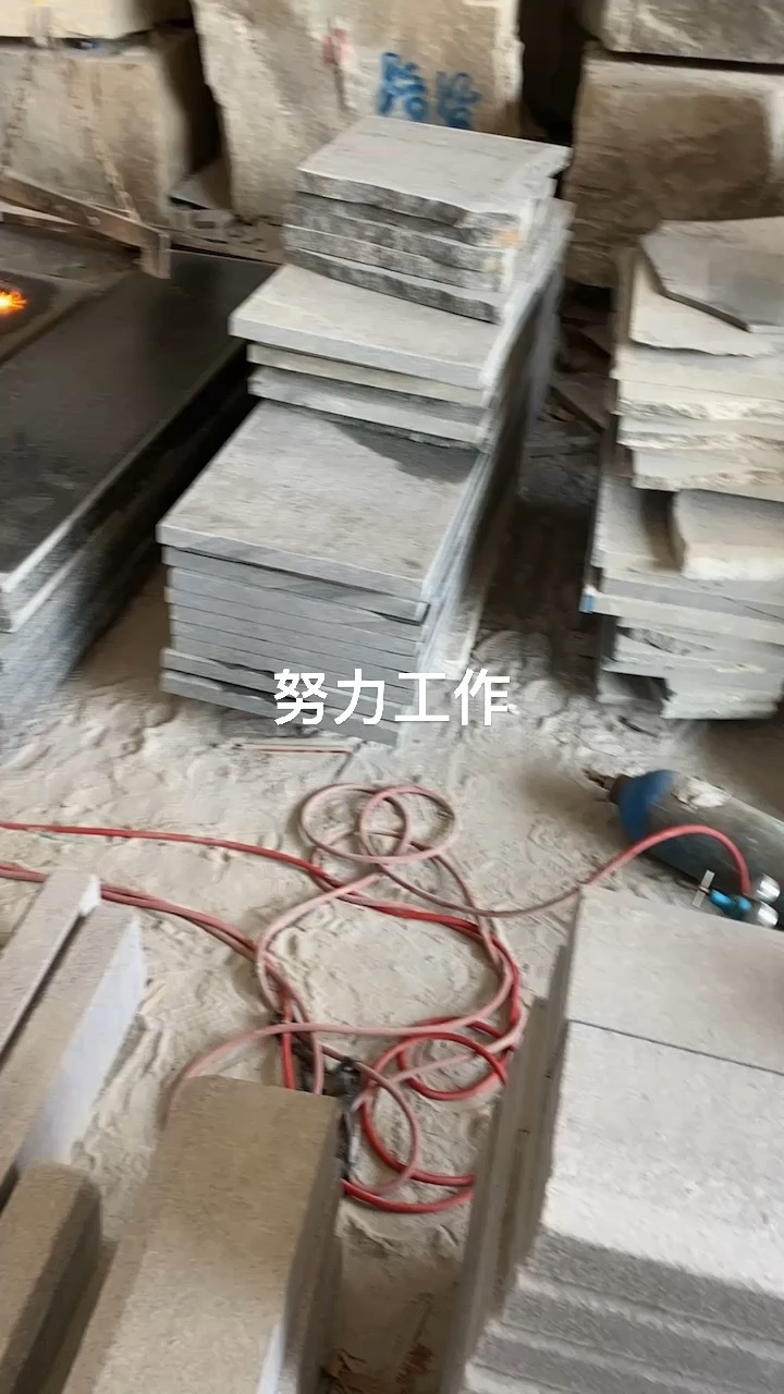 完美搭配干活不累加油