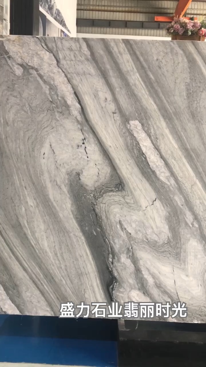 盛力石业翡丽时光自然造物不拘一格它的美在于独一无二每一条细纹每一