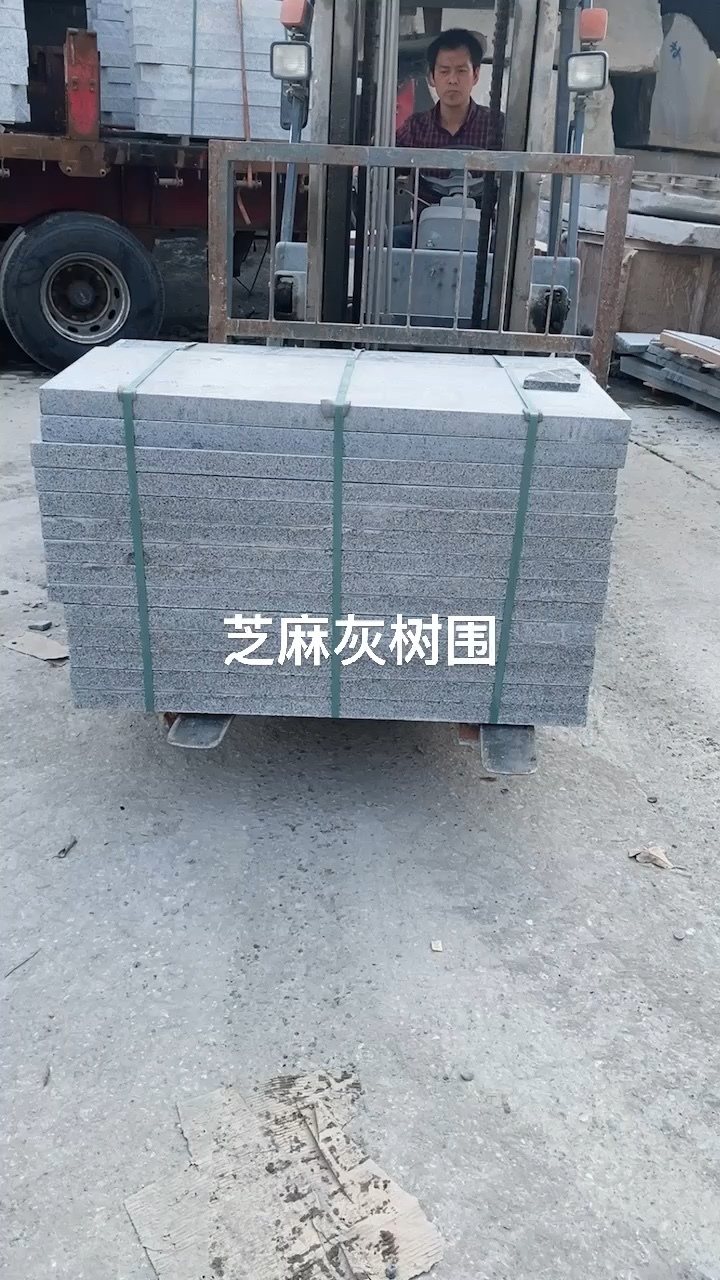 时间总是那么短暂时刻准备着