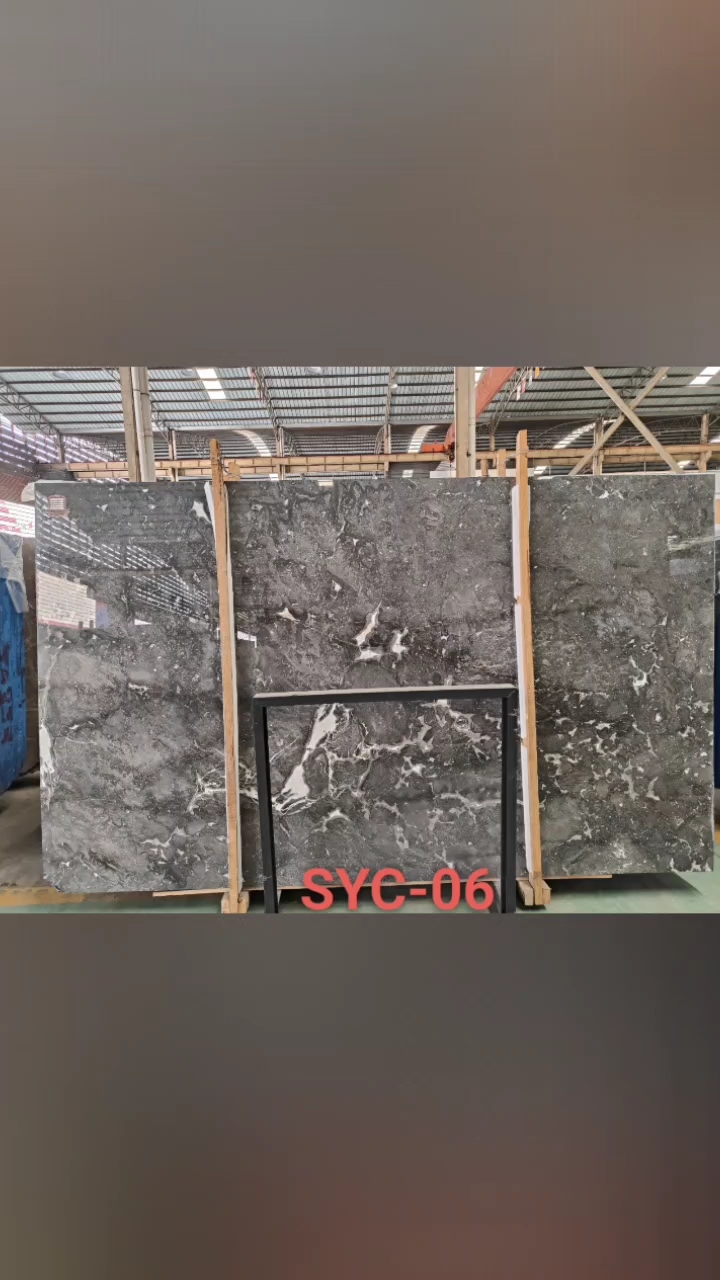 罗曼蒂克灰（幻影灰）