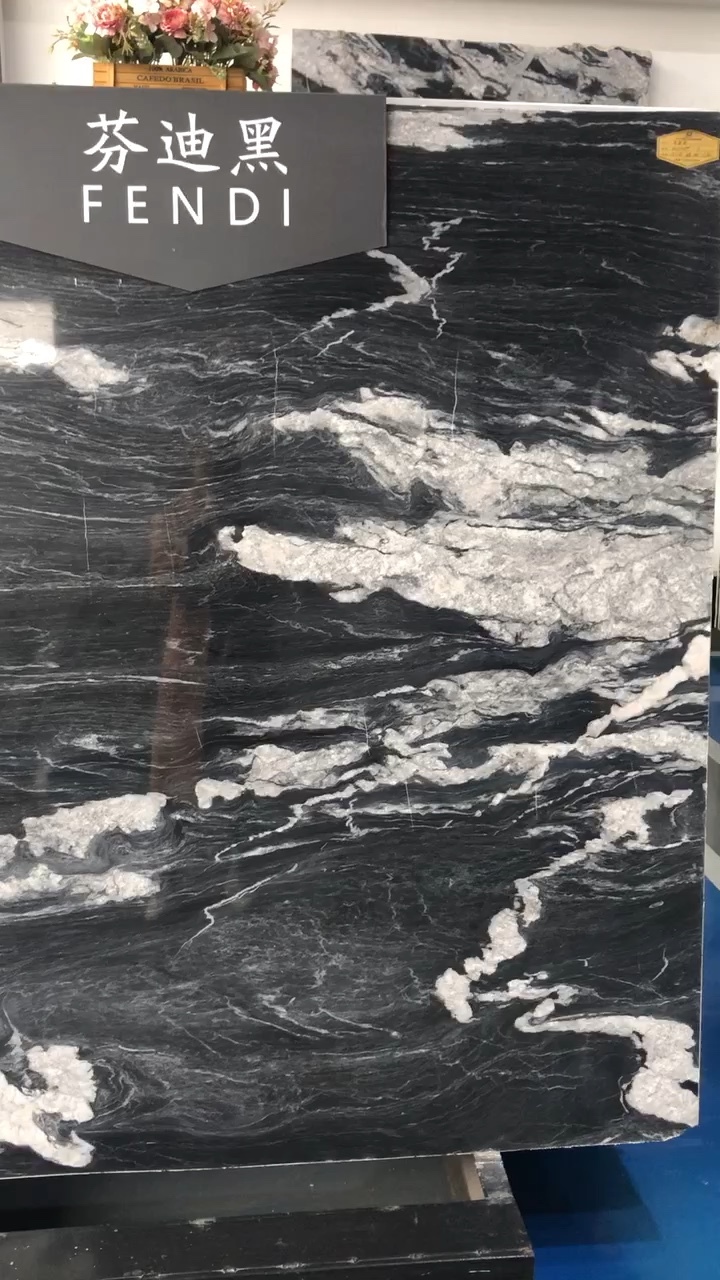 品名芬迪黑编号HH2C1009规格175x16918厚数量3扎4