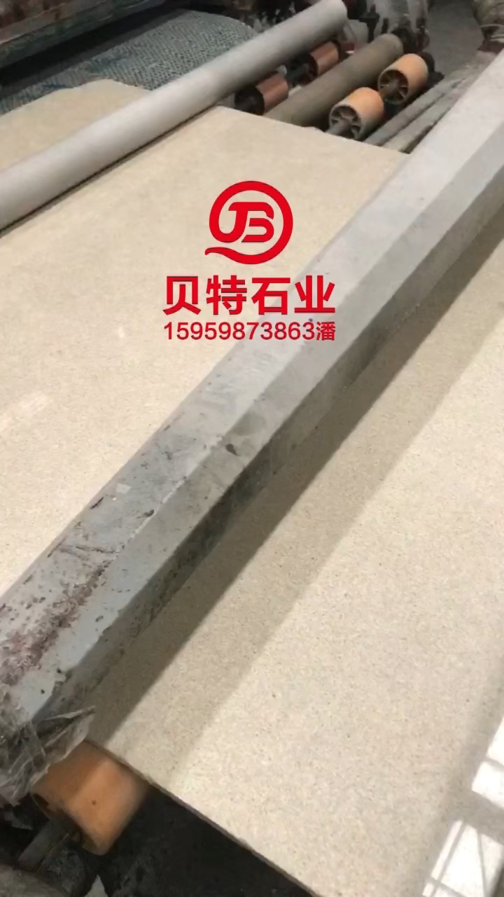 白金摩卡新鲜出炉