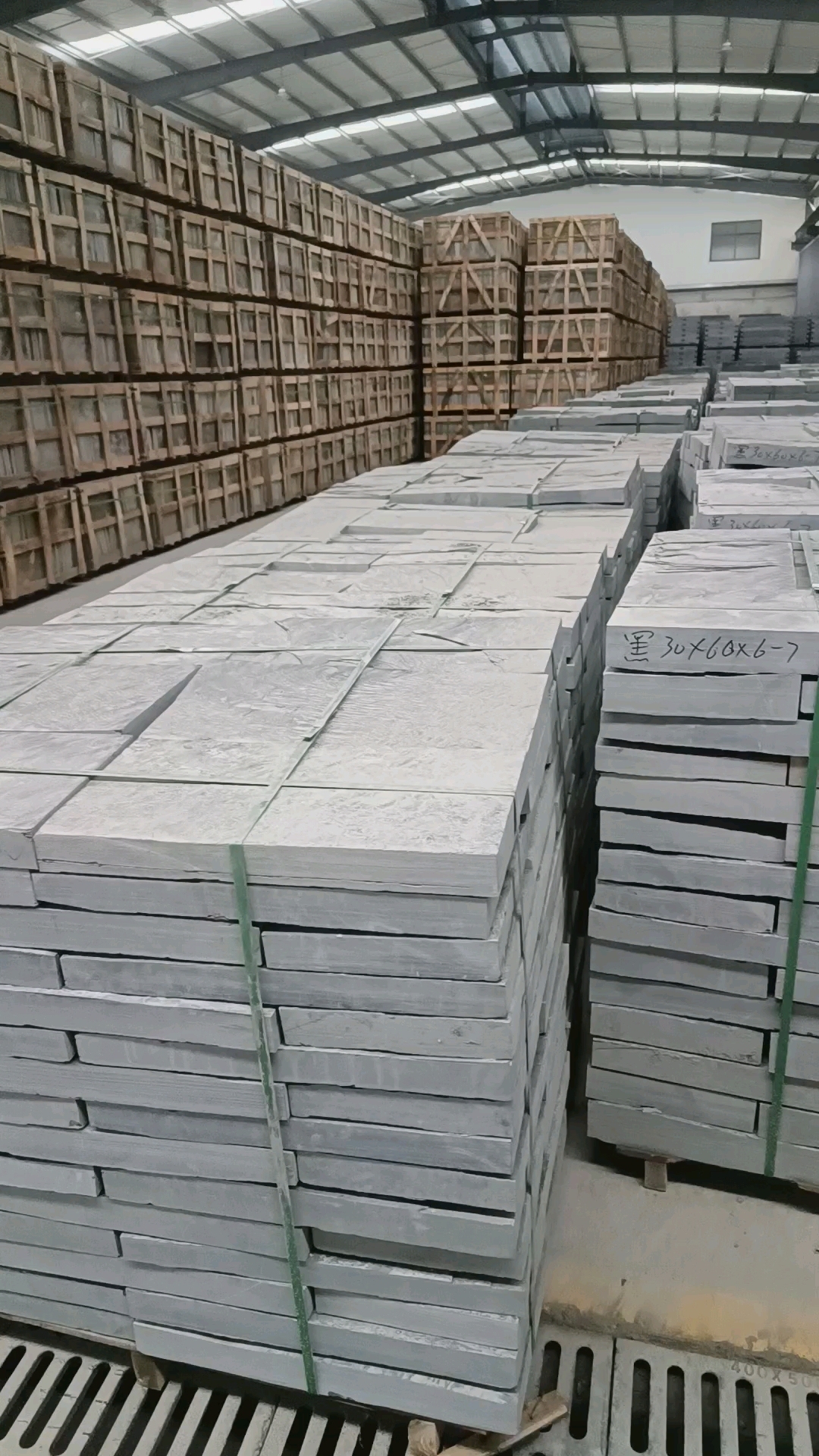 青石板厂家直销