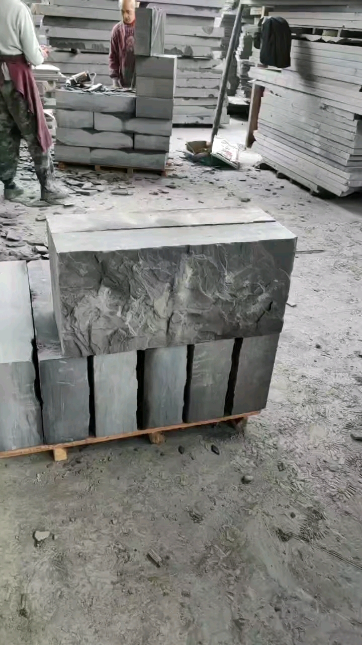 四川黑：自然面