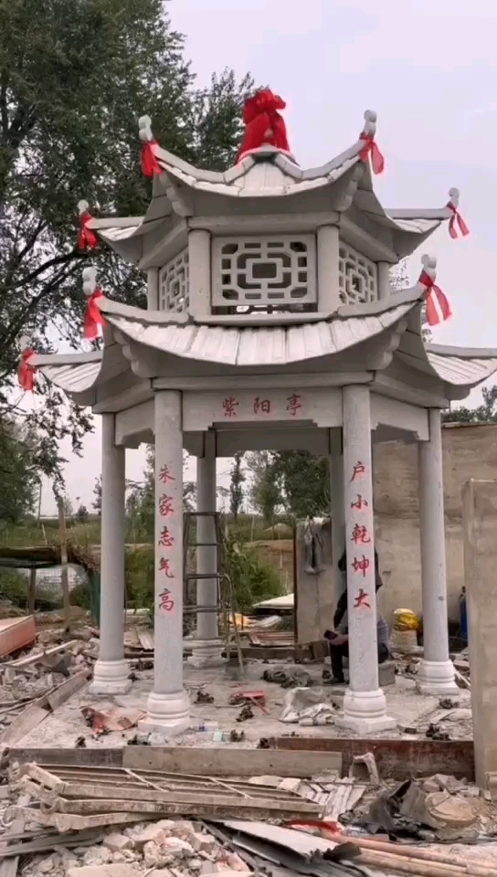 石凉亭安装完成有需要联系