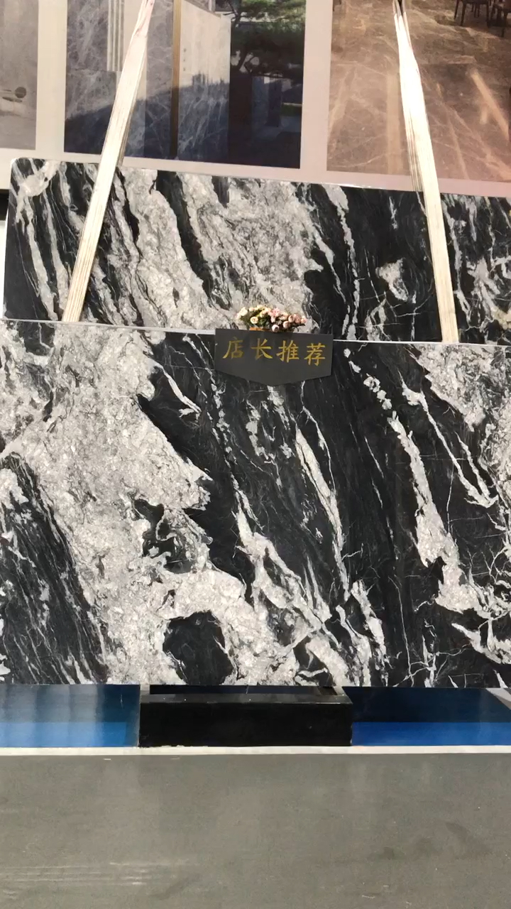 生命因为遇见而精彩心灵因为感恩而美丽石材因为天然而独特盛力石业芬迪黑