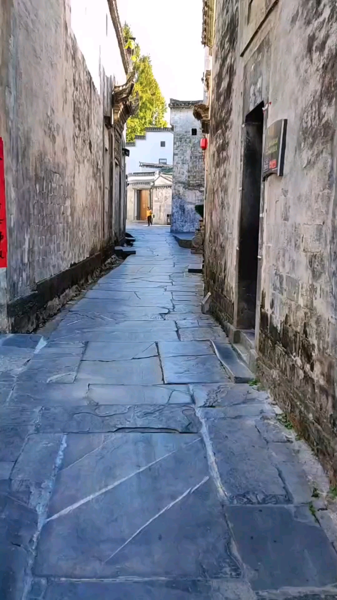 老石板旧石板老旧青石板