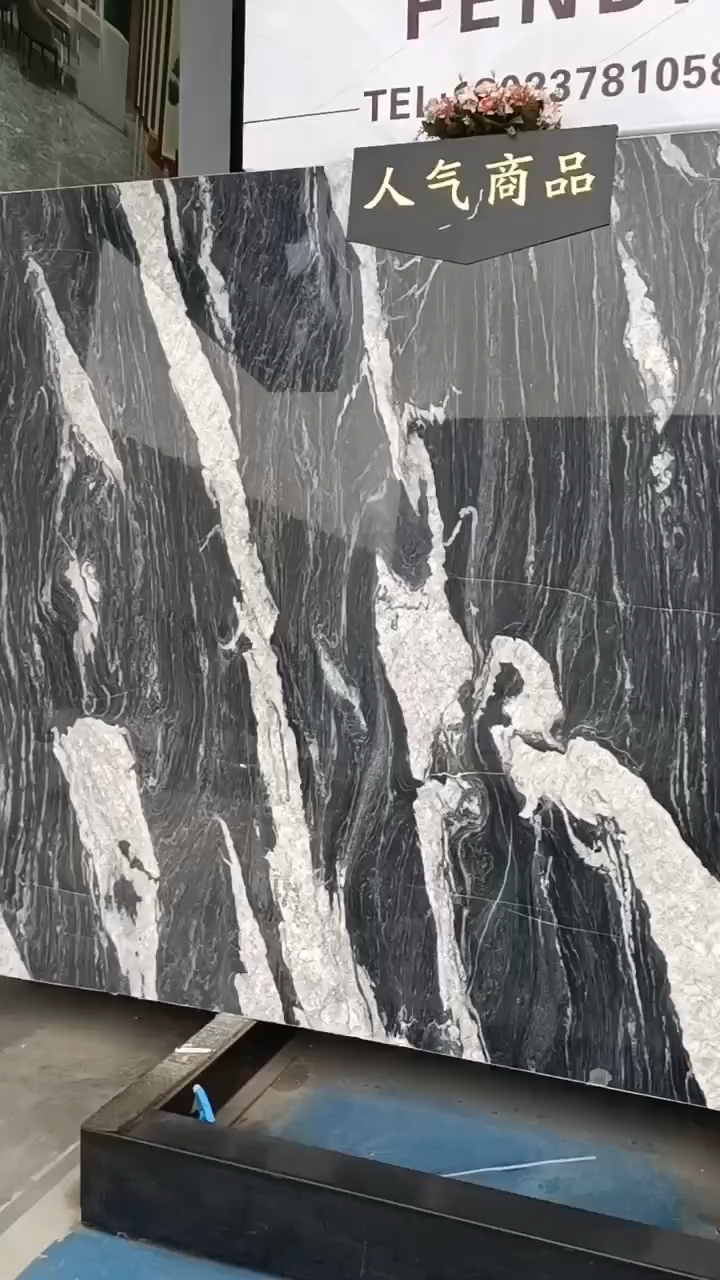 芬迪黑走一波庆祝庆祝