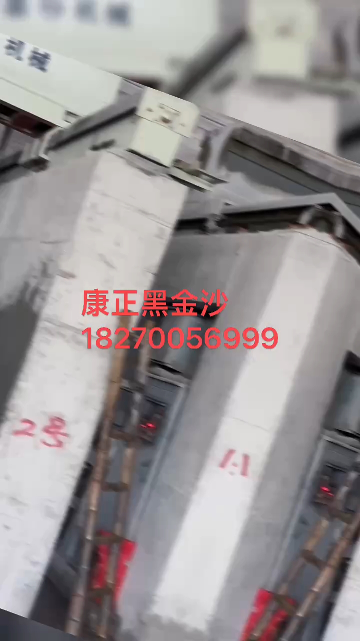 康正黑金沙现货大板成品水池地铺工程板充足有加单联系我