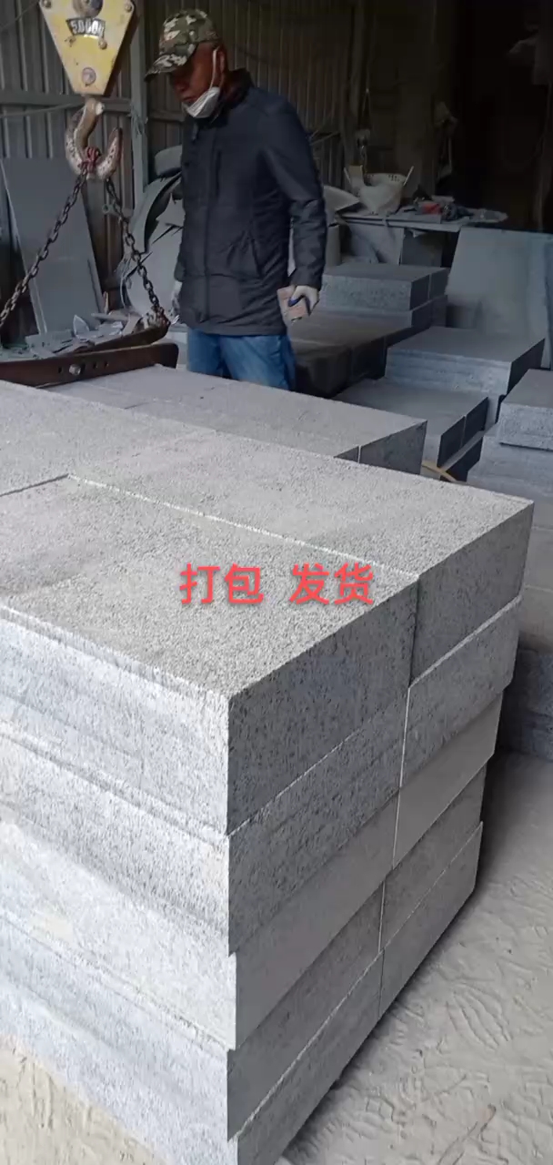 恒真石业主营拉丝栏杆坯水池坯墓碑料路沿石异形线条圆柱别墅石