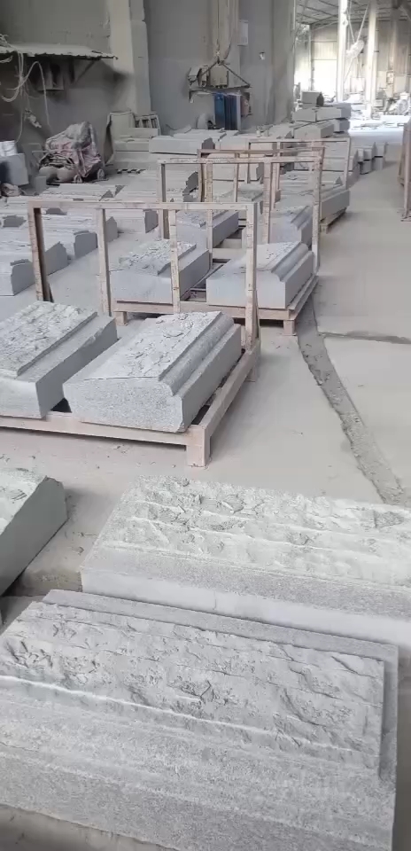 恒真石业主营拉丝栏杆坯水池坯墓碑料路沿石异形线条圆柱别墅石