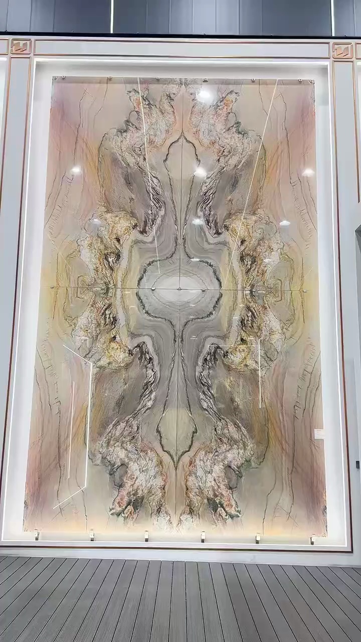 彩虹印象