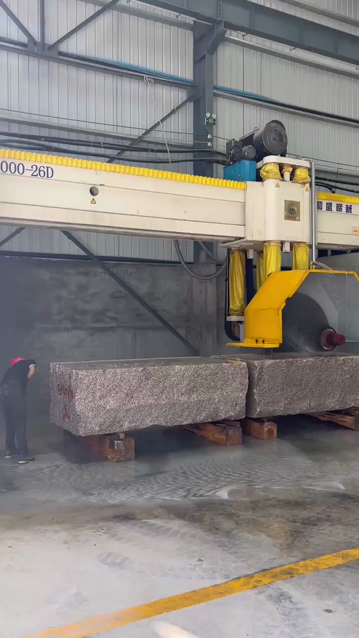 广西粉红麻各种规格光板火烧板荔枝面自然面超薄板等板材及盲道石剁斧石