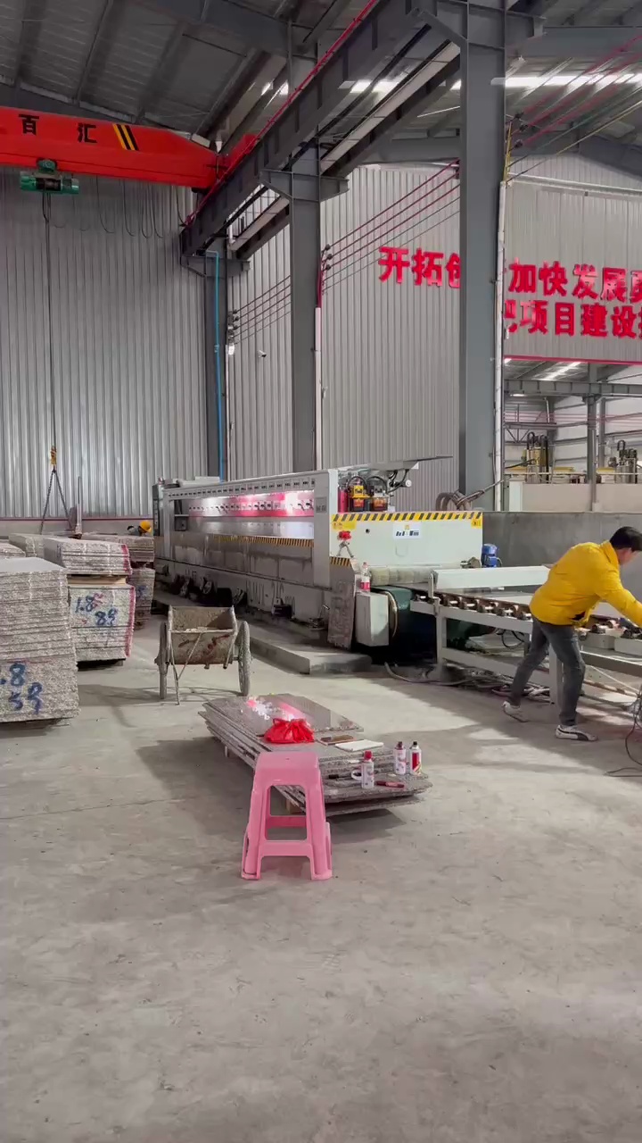 广西粉红麻各种规格光板火烧板荔枝面自然面超薄板等板材及盲道石剁斧石