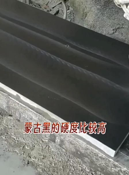 蒙古黑源头生产厂家园林水井墓碑茶盘成品半成品光面火烧面荔枝